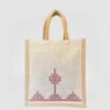 jute wedding bag