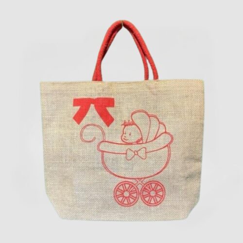 jute baby shower bag